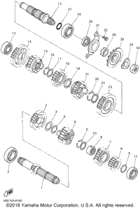 Transmission