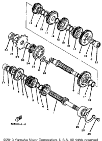 Transmission
