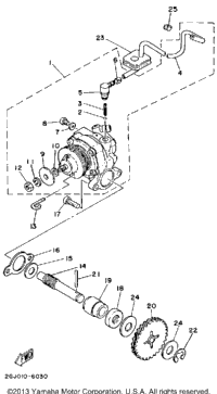 Oil Pump