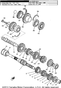 Transmission