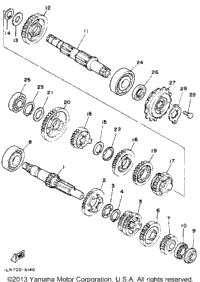 Transmission