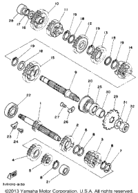Transmission