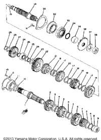 Transmission