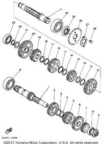 Transmission