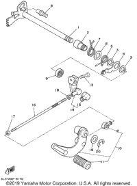 Shift Shaft