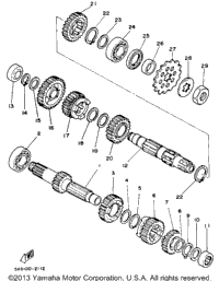 Transmission