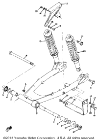 Rear Arm Rear Cushion Chain Case