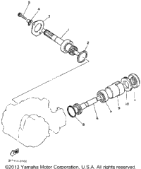 Transmission