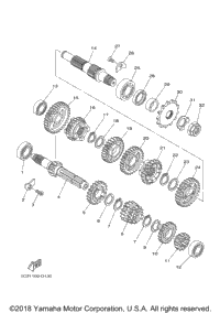 Transmission