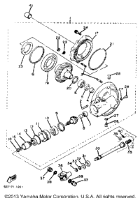 Drive Shaft