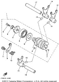Shift Cam - Fork