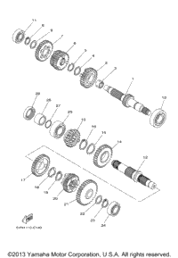 Transmission