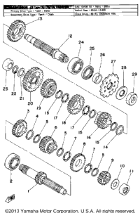 Transmission