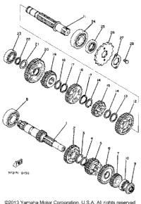 Transmission