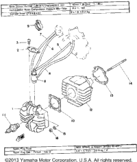 Cylinder
