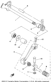 Shift Shaft - Pedal