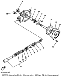 Drive Shaft