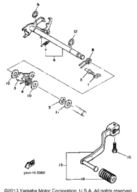 Shift Shaft Pedal
