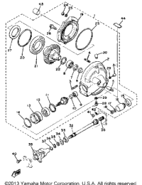 Drive Shaft