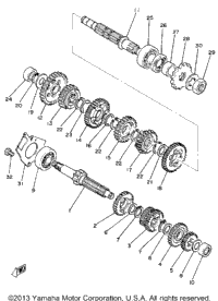 Transmission