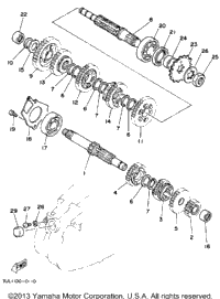 Transmission