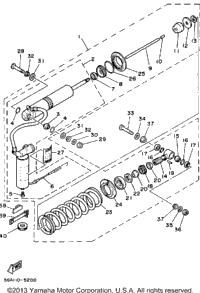 Rear Suspension