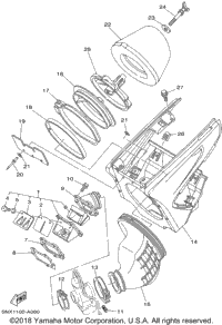 Intake