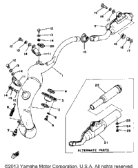 Exhaust