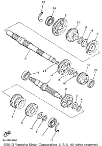 Transmission
