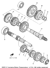 Transmission