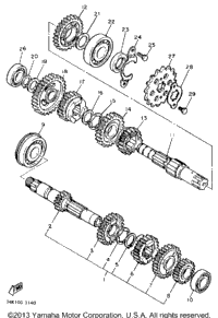 Transmission
