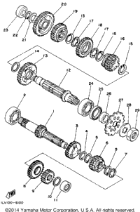 Transmission