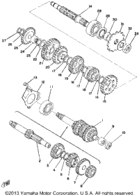 Transmission