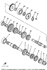 Transmission