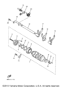 Shift Cam Fork