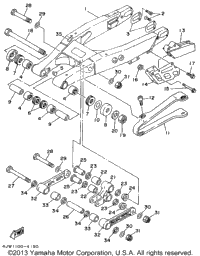 Rear Arm