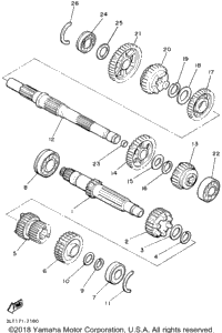 Transmission