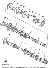 Transmission
