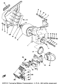Intake