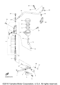 Rear Master Cylinder
