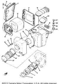 Intake