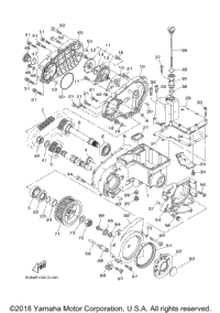 Middle Drive Gear