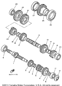 Transmission