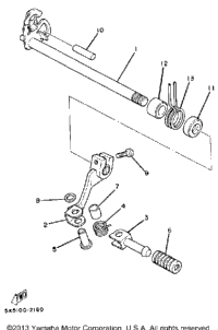 Shift Shaft - Pedal