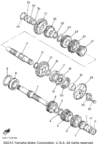 Transmission