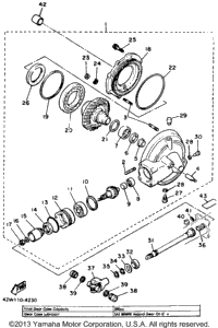Drive Shaft