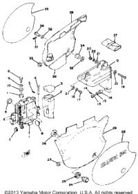 Side Cover - Battery Box