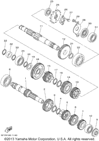 Transmission
