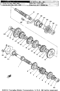 Transmission
