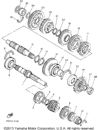Transmission